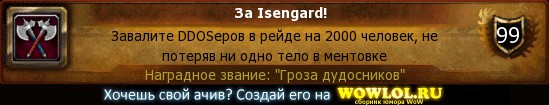 108239.jpg