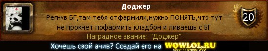 84013.jpg