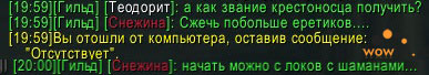 Пиратская Бухта