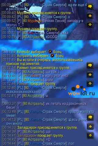 Кто в Окулус ?