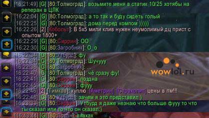 девушки раздеваются