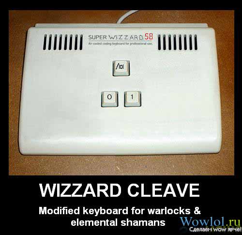 wizzard cleave