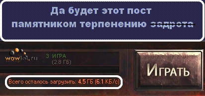 Удачи. . .