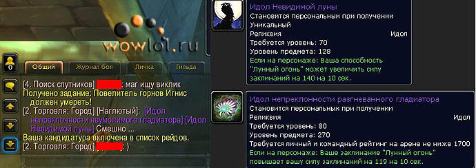 Смешно. . .