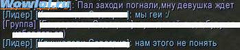 собсно в инсте)