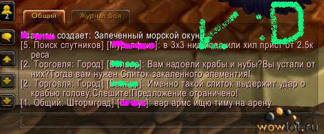 Новый (Или хорошо забытый старый) метод торговли :D