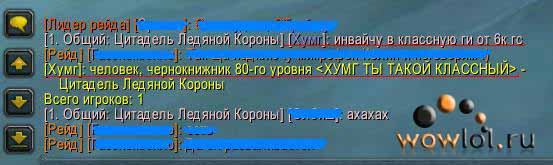 ХУМГ ТАКОЙ КЛАССНЫЙ!
