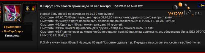 /facepalm