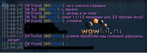 Ничего не понятно %)