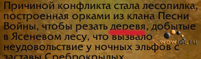 У близов тоже залипают кнопки)