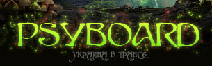 Ночная жизнь Украины