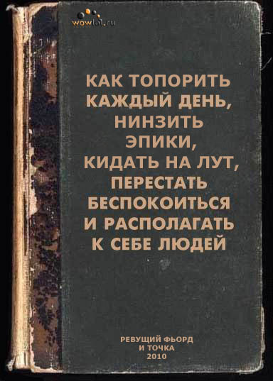 Пособие