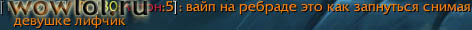 Доброе сравнение