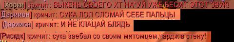 новые петы в wow