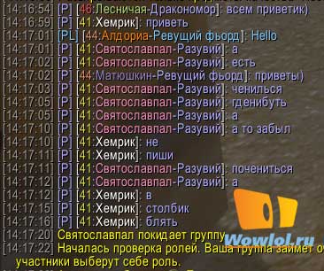 Писать в столбик вредно