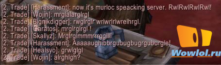 Murloc server