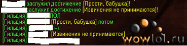 так и не придумаешь)