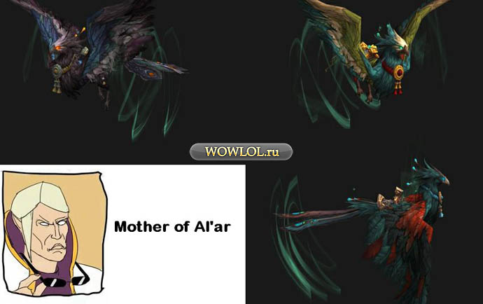 Mother of Al'ar