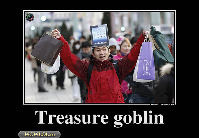 Treasure goblin