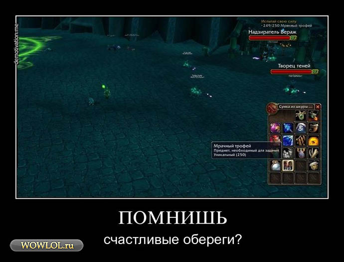 Ярмарка