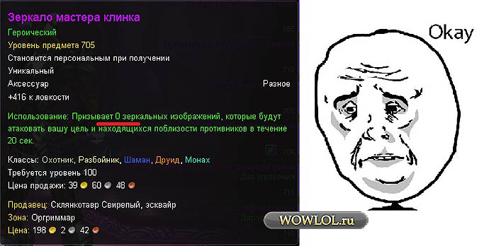 . . .