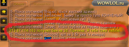 скрин от mimic