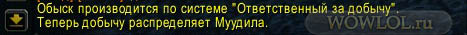 okay((