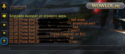суровые ордынцы