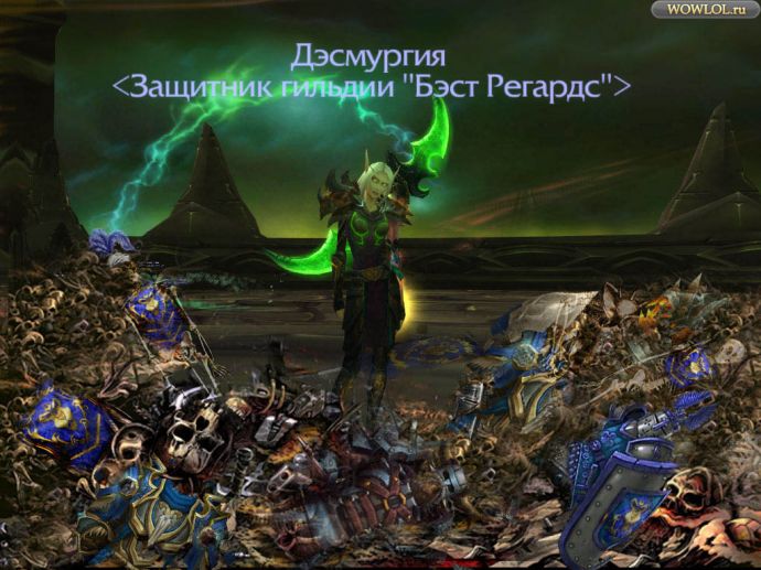 _описание картики_