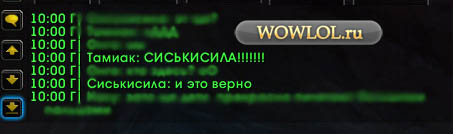 ScrnShot_Soskisila