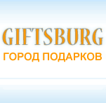 Покупка и доставка подарков в России.