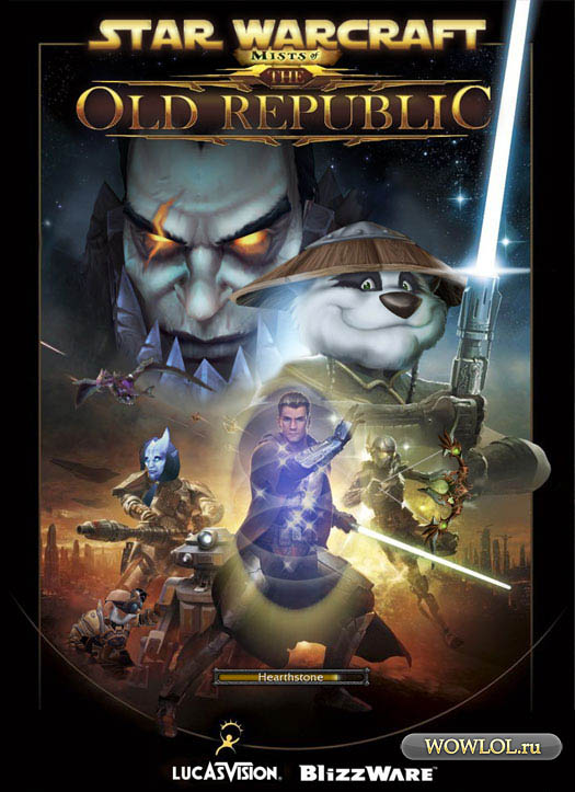 Mists of the old republic