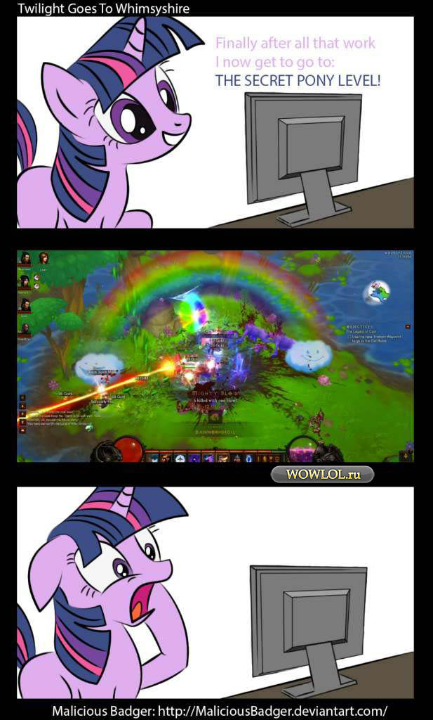 Twilight и секретный уровень