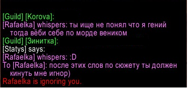 По морде веником