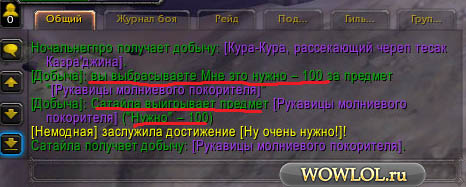Этот неловкий момент. . .