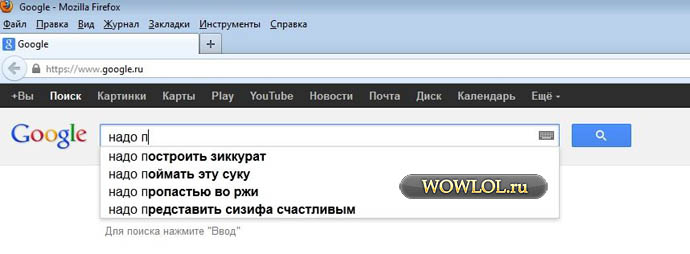 Гугл знает.