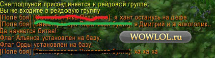 Вообще не понял