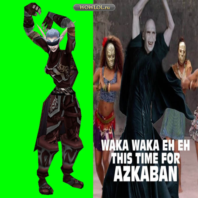 Время Азкабана