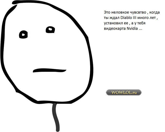 Nvidia