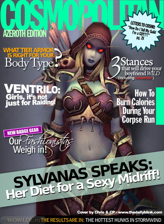 Cosmopolitan - Sylvanas