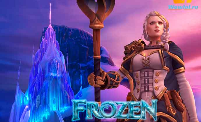 Frozen Jaina