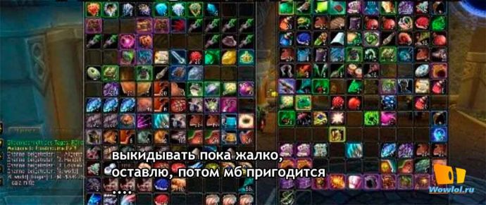 жалко уже 4-й год