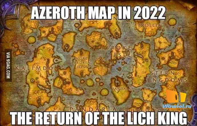 карта 2022