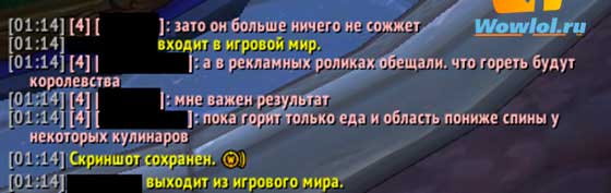 Номи