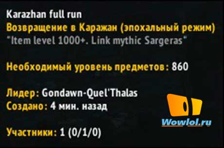 Ну ок, может завтро. . 
