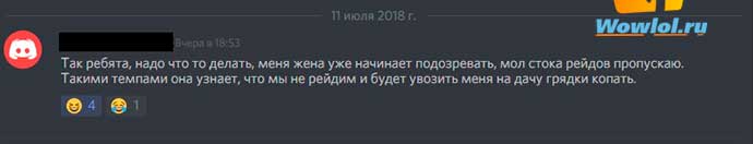 Статик распался.