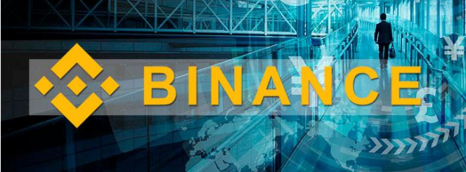Биржа Binance: краткий обзор преимуществ и недостатков платформы для торговли
