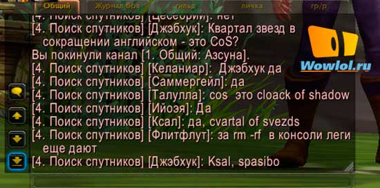 CoS это как?