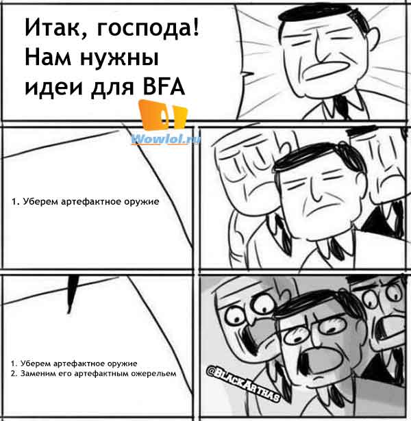 ожерелье