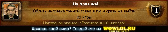 232971.jpg